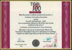 TOP-100-PROFESSIONALS-2012